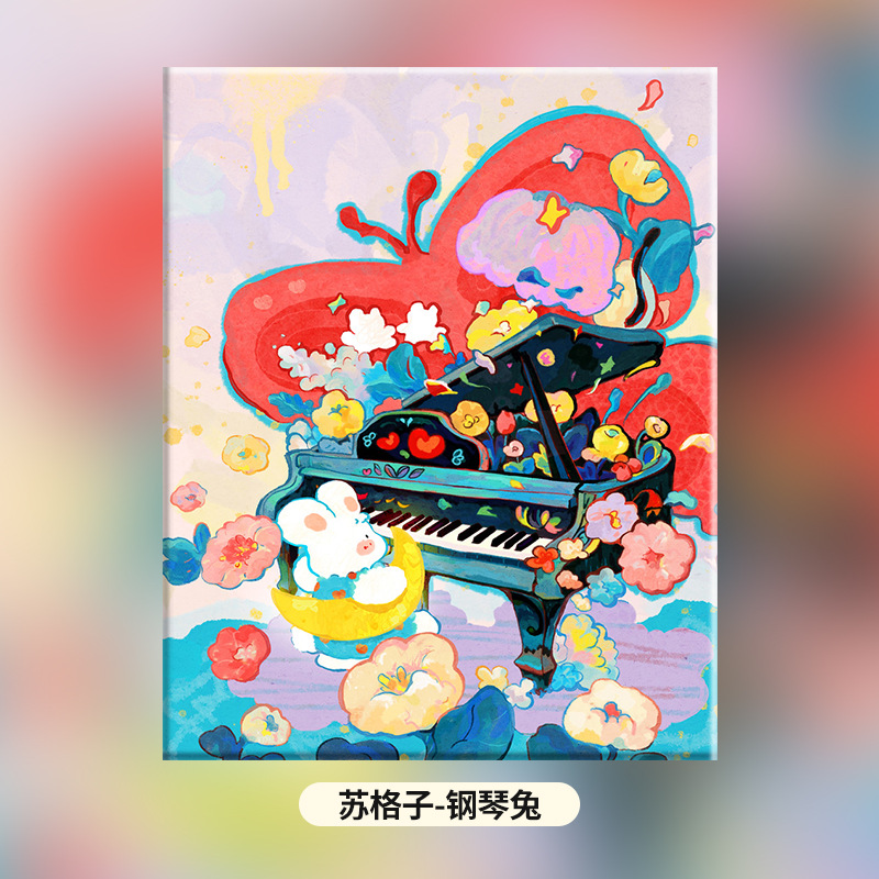 Picture of Su Plaid girlfriends × diy digital oil painting acrylic filling hand-painted handmade spring healing decompression oil color painting