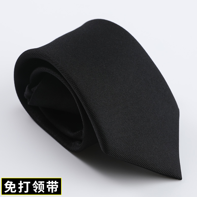 Picture of 5cm trendy casual Korean style narrow easy to pull lazy zipper tie men's formal wear business black solid color Student women
