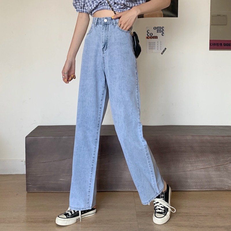 Wide Leg Jeans Women's Loose High Waist Slim Look Tall Internet Popular Trendy Ins Super Popular All-Match Straight Trousers