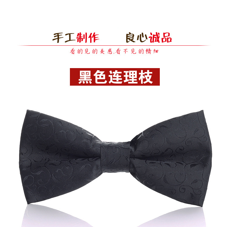 Picture of Bow tie men's wedding wedding groom best man Korean suit wine red red men's bow tie fashion