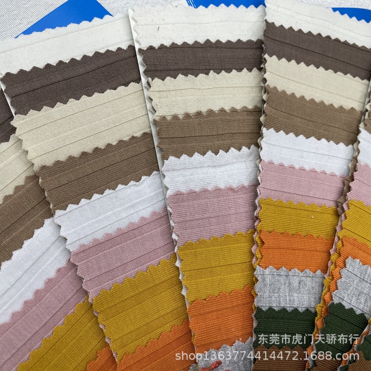 Spot supply of knitted thick pit thin 9*5 rib pit sweater cardigan base shirt pit fabric