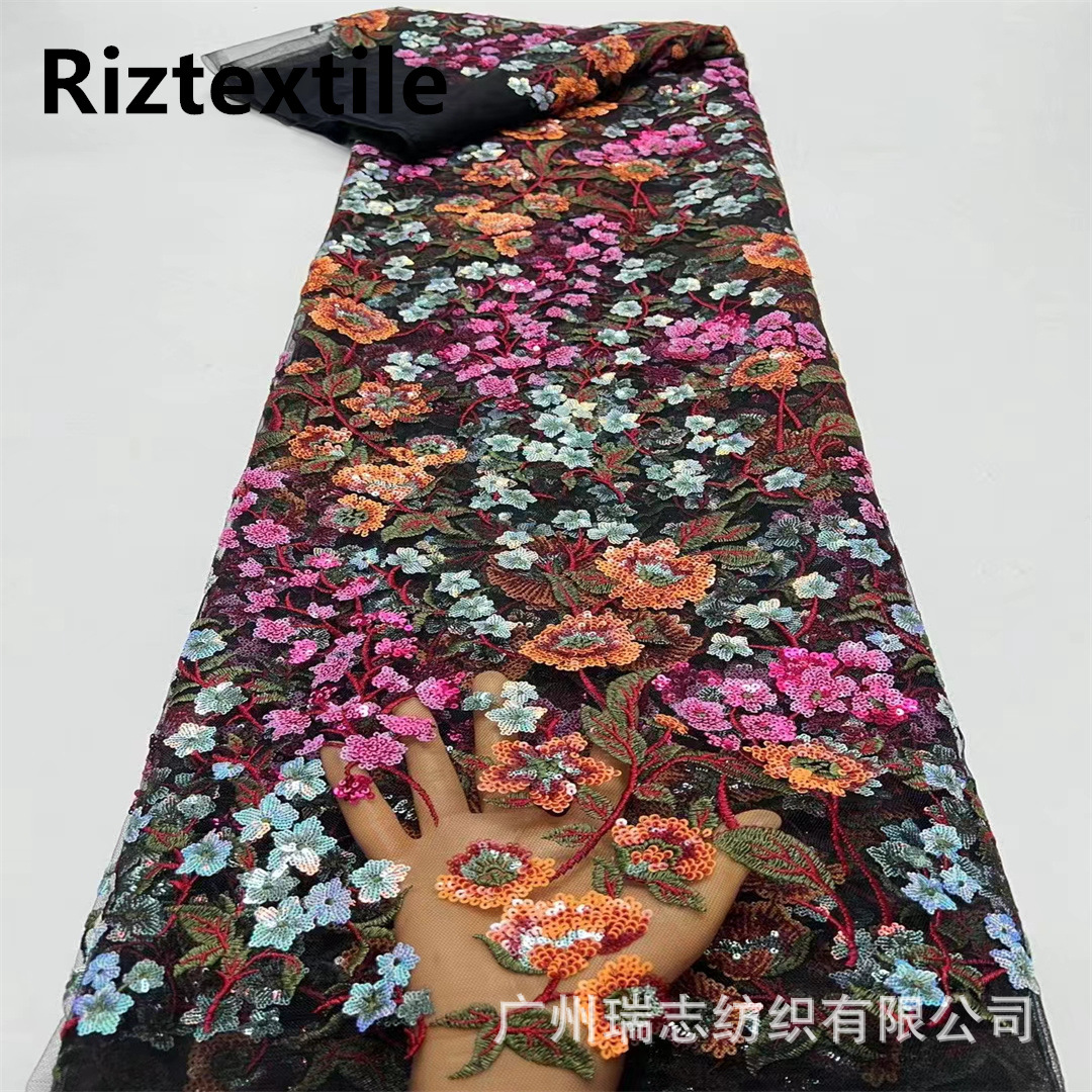New Color Plant Small Floral Sequin Embroidered Fabric African dress Bead Lace sequins