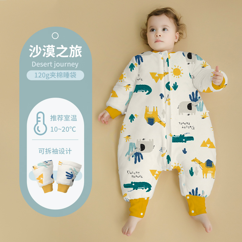 Picture of Sleeping bag baby autumn and winter thickened cotton children's cotton sleeping bag split leg baby kindergarten air-conditioned room Anti-kick quilt