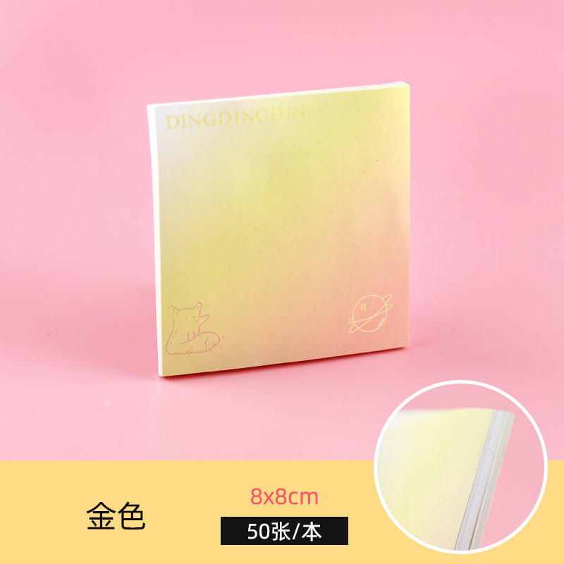 Picture of Ins style summer color egg yolk halo note sticker student hand account sticker simple gradient sticky note wholesale