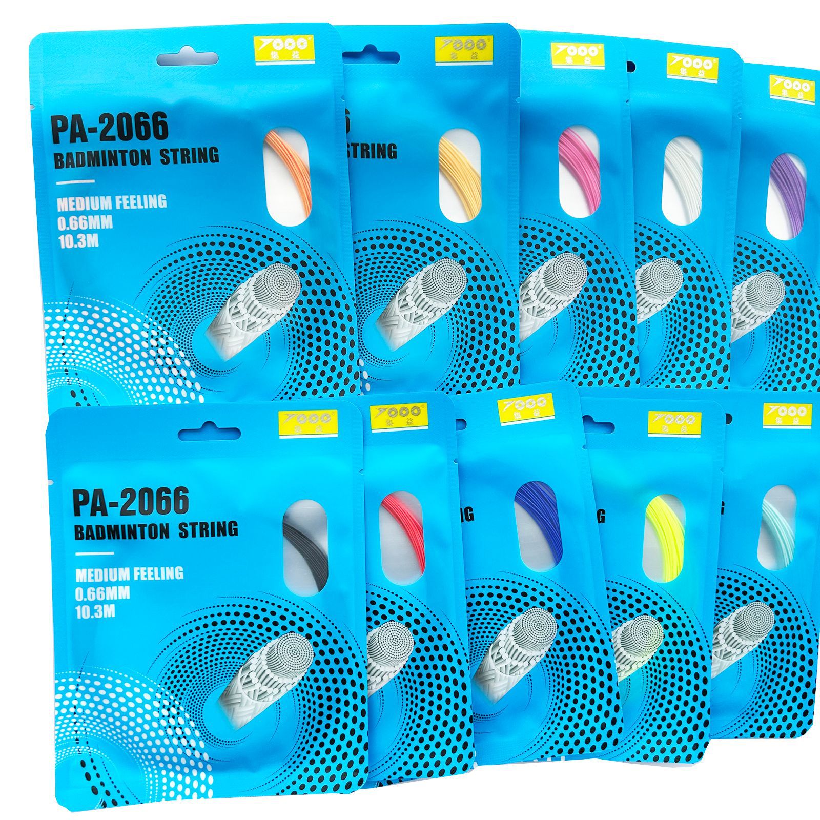 Jiyi PA-2066 Badminton Line 0.66mm novice training badminton racket line durable training