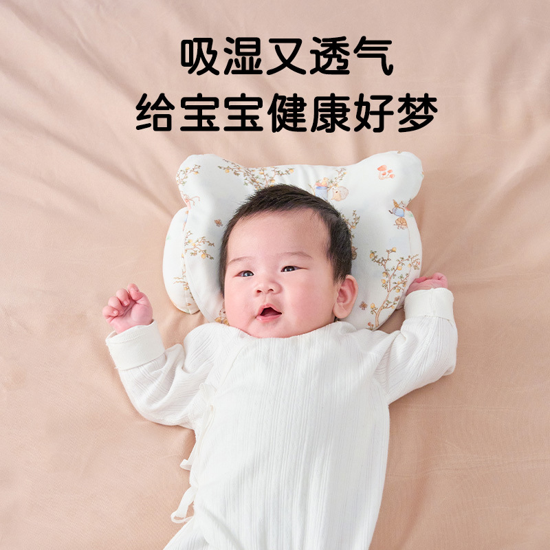 Picture of Special Baby Washable Silicone Pillow 0-1 Years Old Auxiliary Round Head Four-Season Universal Memory Foam Baby Shaping Pillow