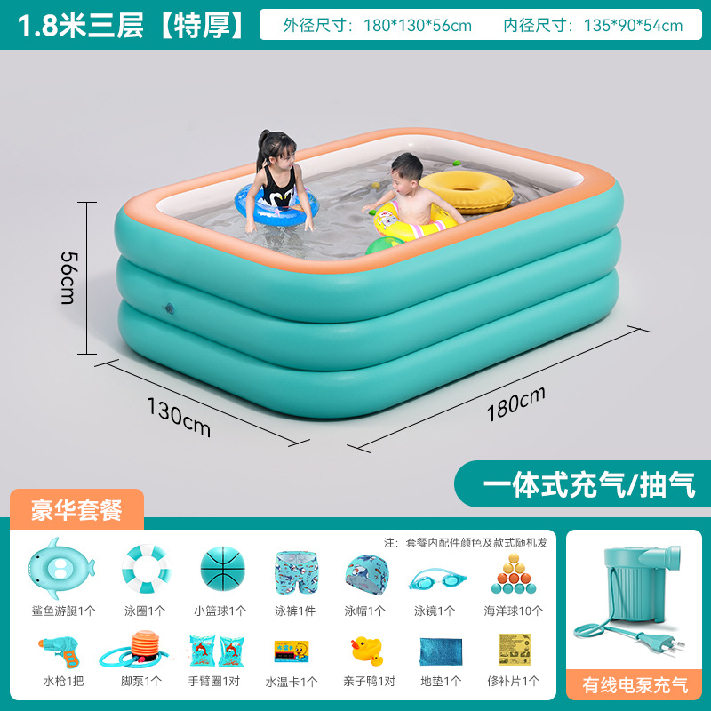 Picture of Inflatable Swimming Pool Children's Household Foldable Baby Baby Kids Adult Outdoor Family Bathpool Swimming Bucket