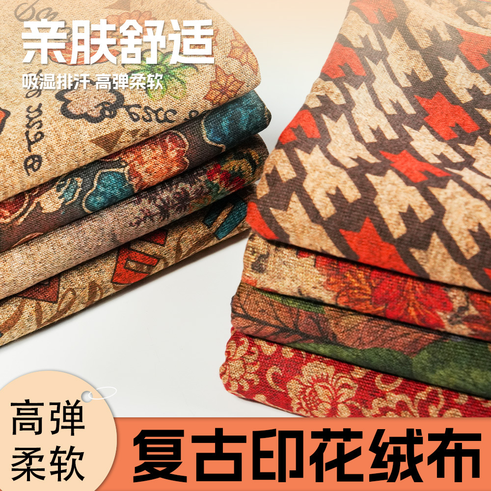 Spring and Autumn Thin Printed Velvet High Elastic Imitation Leprosy Summer dress Base Shirt Lightweight Breathable Clothing Fabric