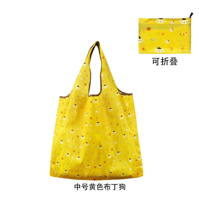 Picture of Thickened Supermarket Environmental Protection Bag Cartoon Cute Folding Shopping Bag Portable Waterproof Shoulder Shopping Bag Outgoing Storage Bag