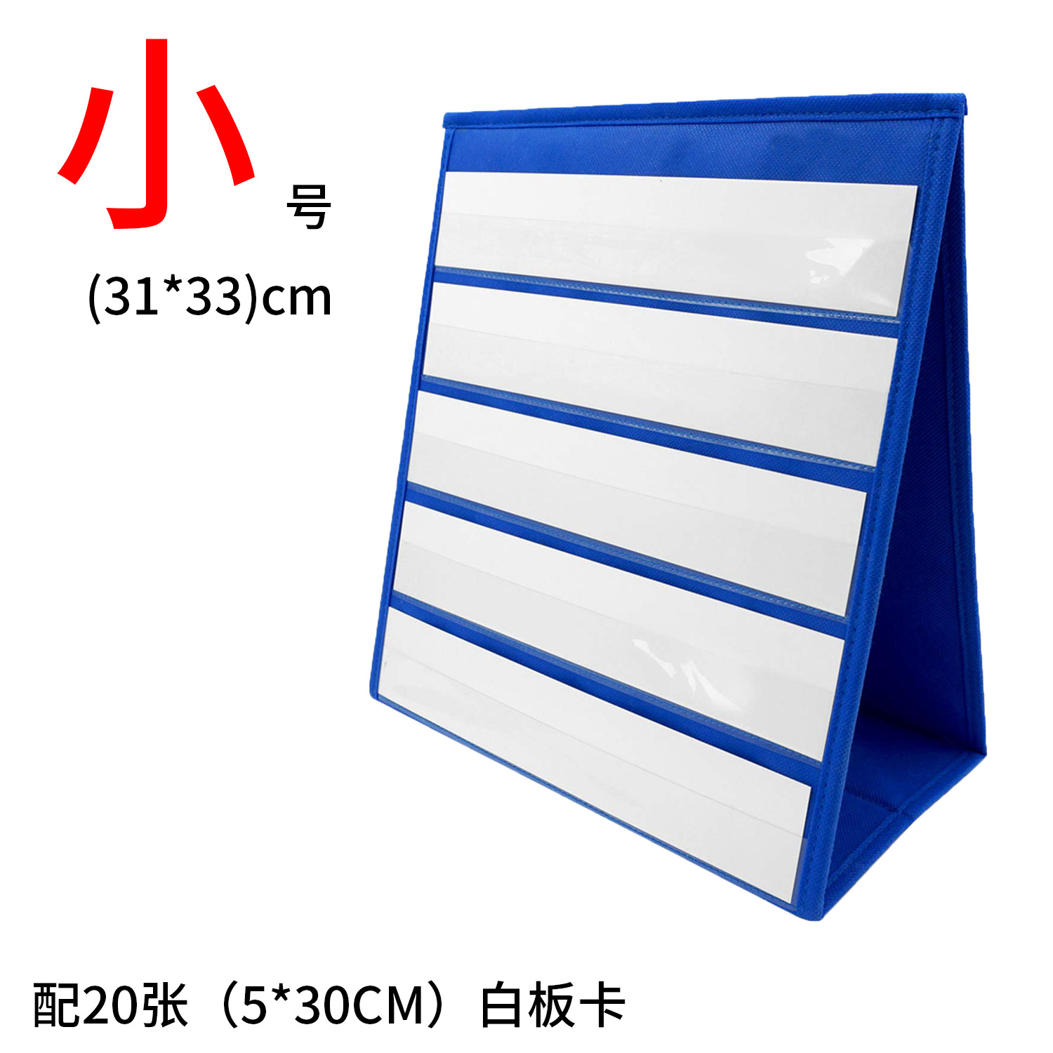 Picture of Amazon's Best-Selling Desktop Stand-Up Triangle Desk Calendar Teaching Aids Card Teaching Display Stand Chart Flap Pocket Pants Desk Calendar