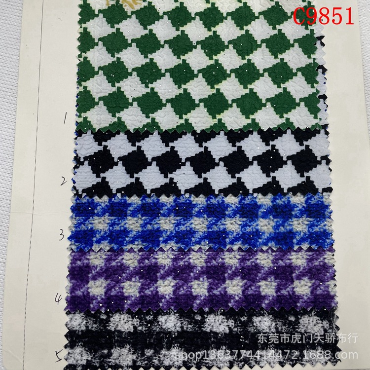 New supply woven composite imitation woolen plaid houndstooth rhombus glitter fabric casual clothing fabric