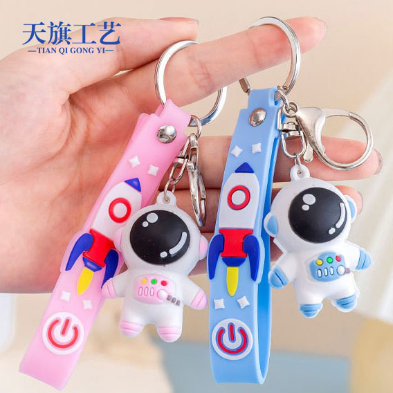 Tianqi craft spaceman flexible glue keychain astronaut cartoon bag pendant small gift key accessories wholesale