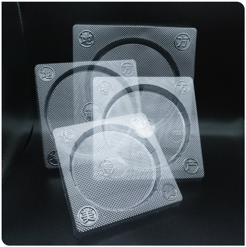 1kg 2kg 600g 1200g 3kg reverse mouth outer square inner circle Mid-Autumn Festival moon cake gift cake meat cake transparent square