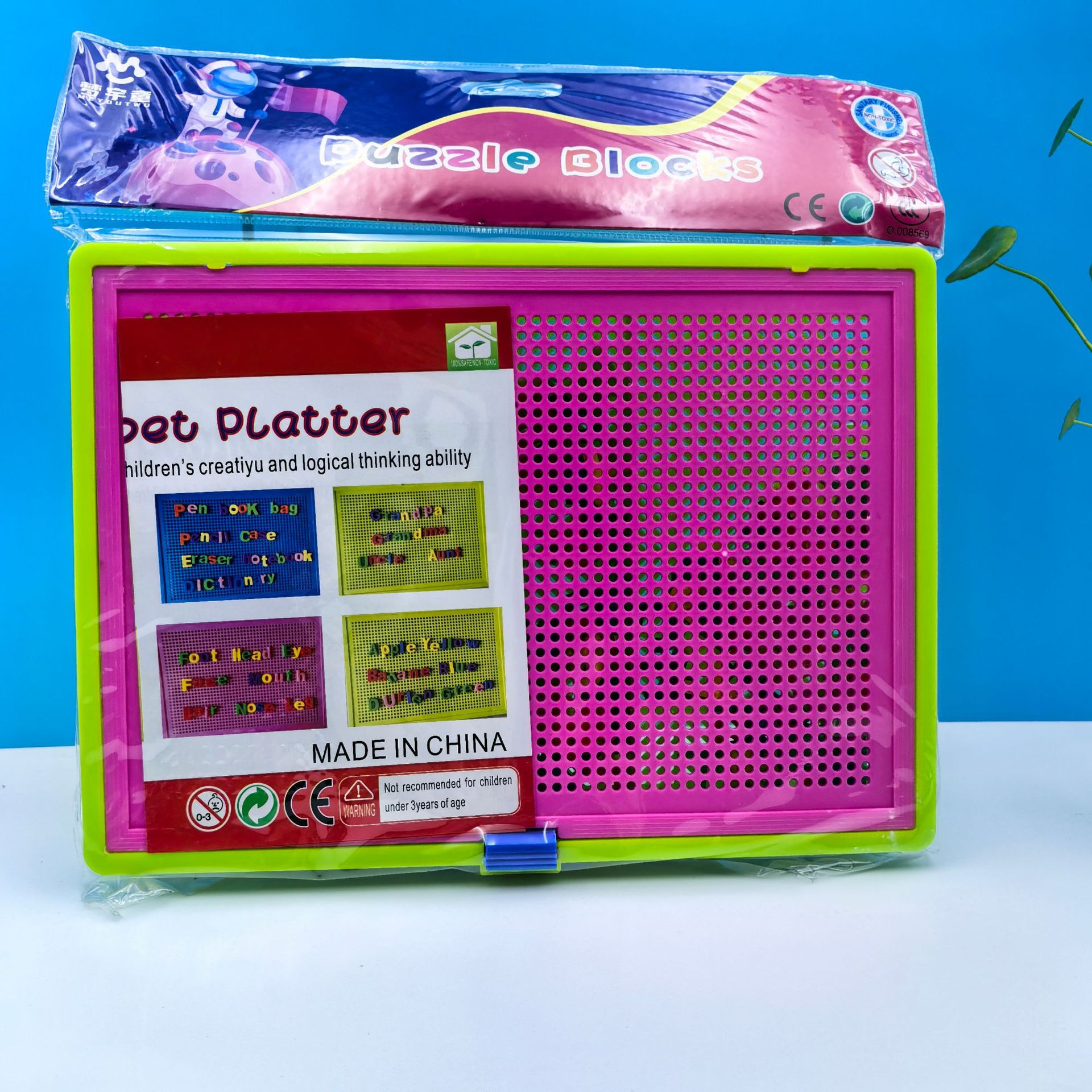 Picture of Children's Educational Mushroom Nail Combination Puzzle Board Building Block Puzzle Kindergarten Early Education Children's Day Gift Ready Wholesale