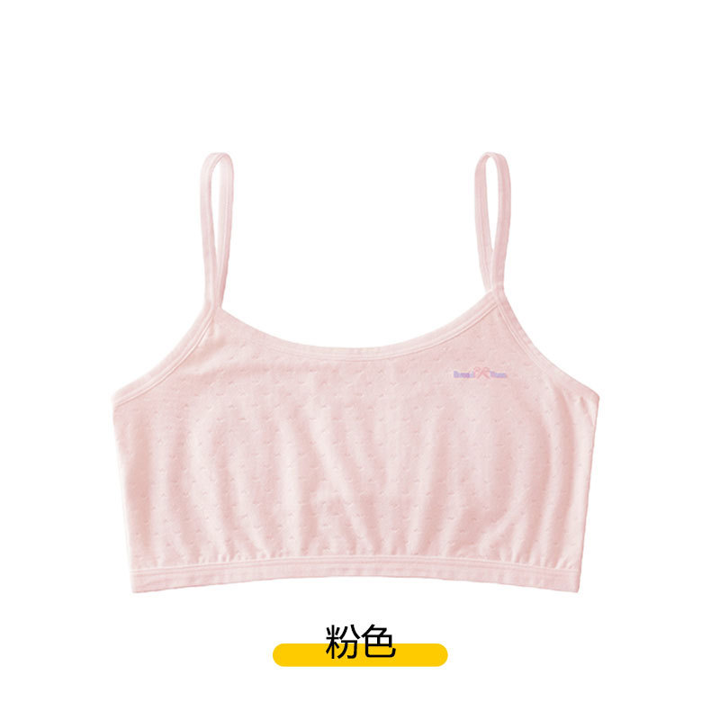 Picture of Carefully Selected Girls' Underwear, Primary School Girls' Vests, First-Stage Girls' Underwear for Junior High School Students in the Development Period
