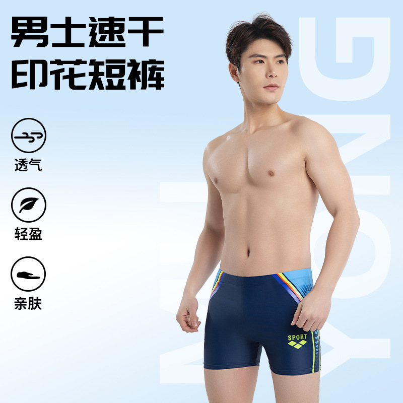 Summer New Large Size Men's Swimming Trunks Printed Sports Running Quick-Drying Breathable Anti-Embarrassment Swimwear Swimming Trunks Wholesale