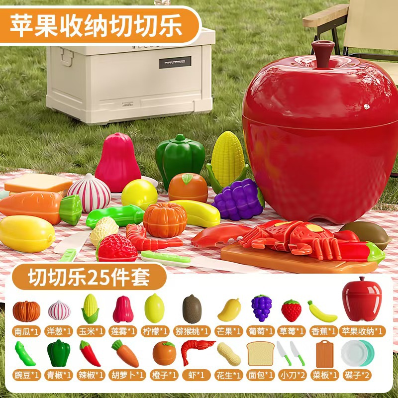 Picture of Fruit-cutting Toys Che Che Le Girl Simulation Vegetable Cake Basket Children's Play Kitchen Toy suit