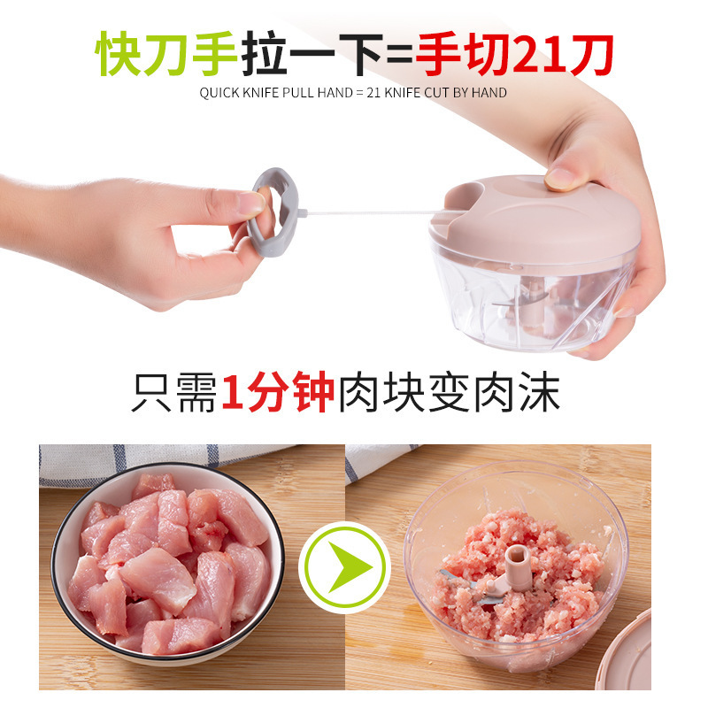 Picture of Multi-functional hand-pulled meat grinder household vegetable chopper kitchen dumpling stuffing meat chopper round garlic chopper