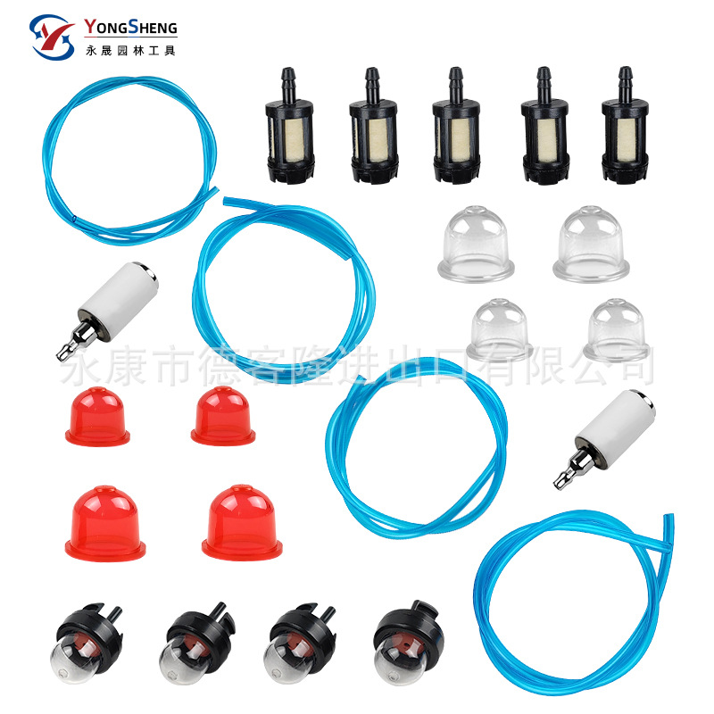 Yongsheng Supply Garden Machinery Chain Saw Lawn Mower Universal Oil Filter Tubing Oil Bubble suit Lawn Mower Universal Tubing