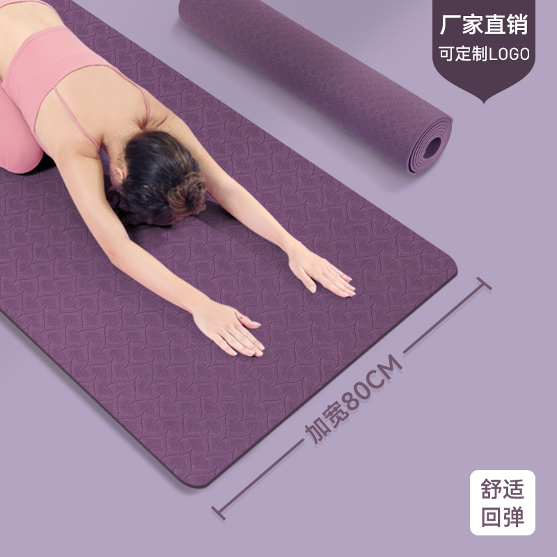 Picture of Widened 90CM Thickened 12mmTPE Yoga Mat Yoga Mat Fitness Mat Pilates Mat Floor Mat Factory Wholesale
