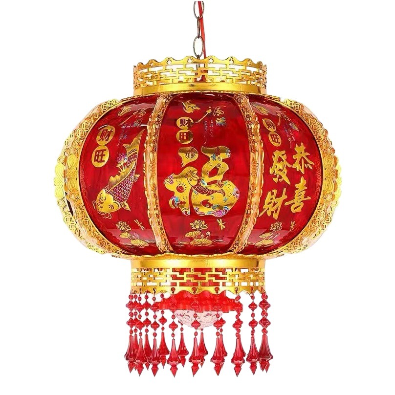 New Year Lantern led Colorful Rotating Lantern Balcony Chandelier Wedding Housewarming Fortune Spring Festival Gate Red Lantern