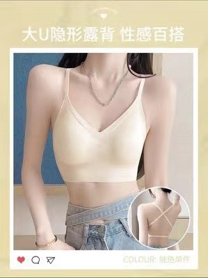 Picture of U-shaped beautiful back underwear women's small chest gathered 2022 new with chest pad outer wear vest integrated seamless backless bra