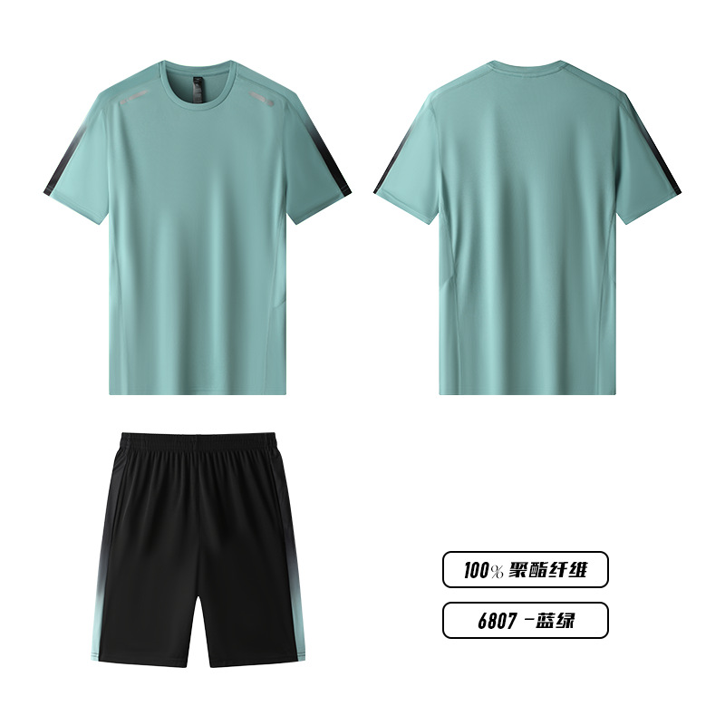 Picture of Quick-Drying Short-Sleeved Men's Ice-Feel Summer Sports Suit, Loose and Breathable Casual Versatile Fitness Sportswear
