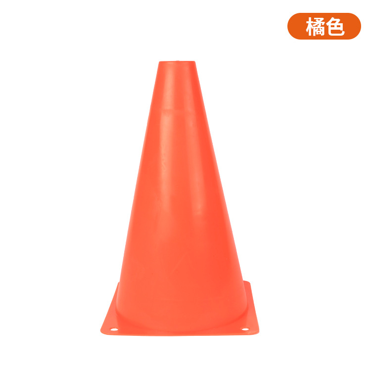 Picture of Manufacturers supply 23cm logo barrel football training equipment basketball logo barrel training marker roadblock cone barrel