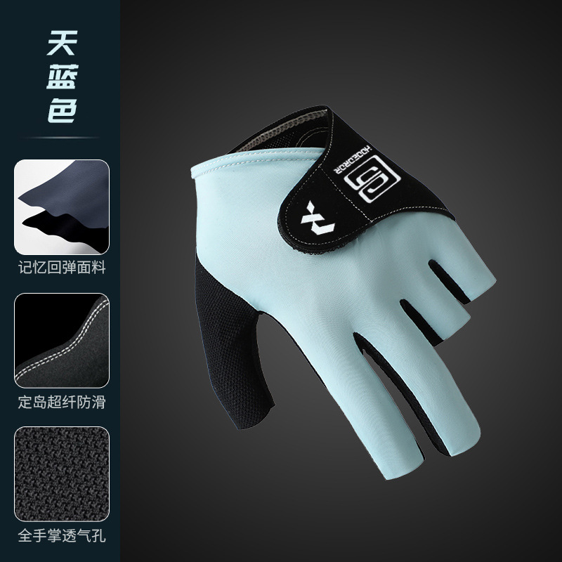 Picture of Billiards gloves snooker billiards open finger touch screen breathable wear-resistant comfortable non-slip light gloves single wholesale