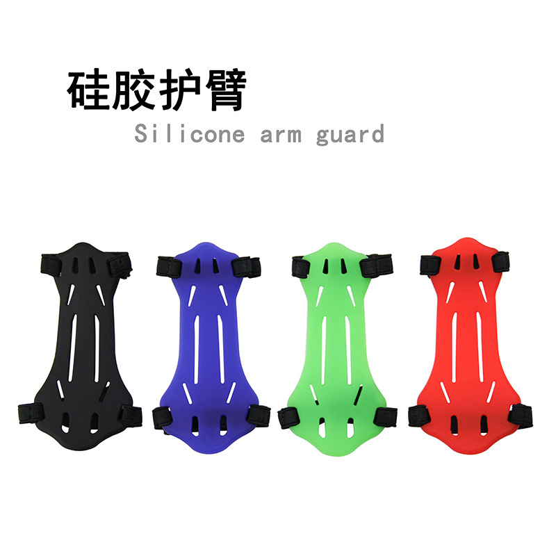 Picture of Archery Equipment Silicone Arm Guarding Shooting Protective Bow Arm Guarding Power Manufacturers