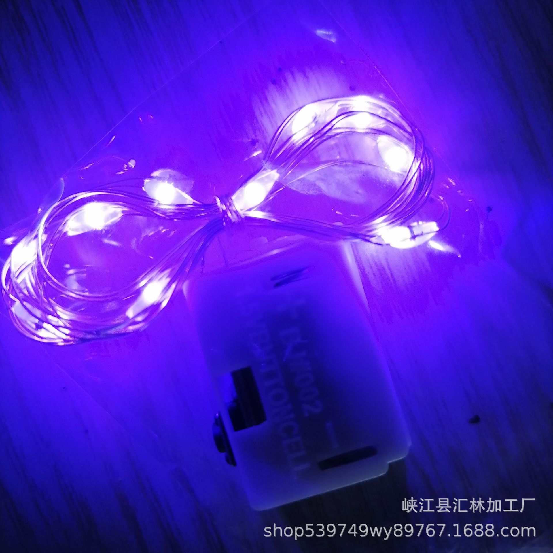 Picture of 2 m led copper wire bedroom light string decoration night light bouquet gift box multi-position light with home atmosphere lights