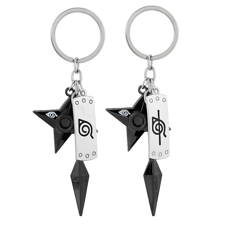 AliExpress Amazon New Huoying Kanye Rebellion Protecting the forehead Shuriken Bitter No Three-piece Alloy Keychain for Men