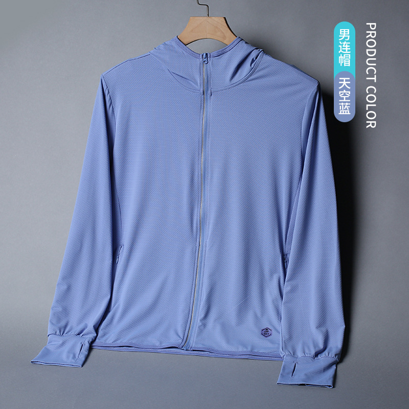 Summer sun protection clothing men's sun protection clothing women's cultural shirt can be printed logo ultra-thin breathable skin trench coat wholesale coat