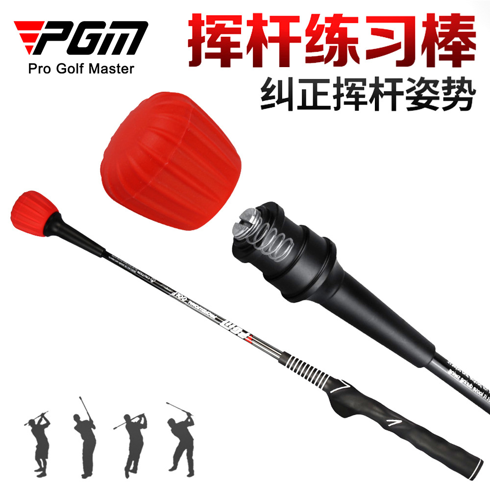 Picture of PGM Golf Swing Trainer Adjustable Sound Swing Stick Hand Grip Beginner Practice Supplies