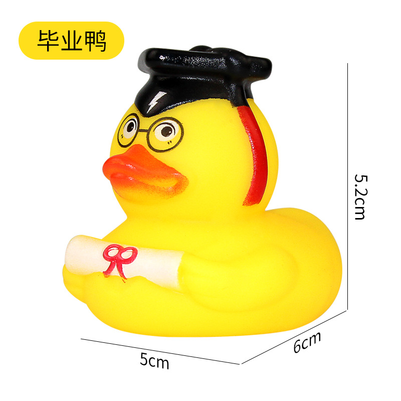 Picture of Creative Sports duck shape small yellow duck toy pinch sound baby bath toy water floating small yellow duck