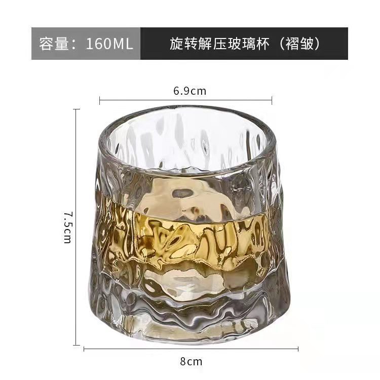 Picture of Rotating shake cup whiskey gyro Cup foreign wine glass water ripple Glacier Cup vertical stripe tumbler water Cup wholesale