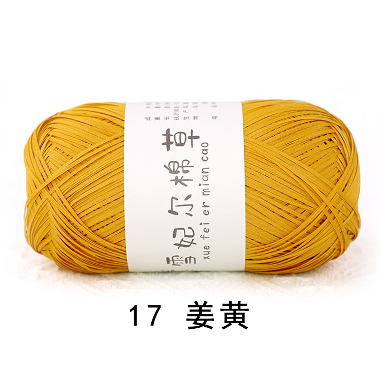 Picture of pure cotton wool snow feier cotton straw bag hat diy hand-woven thread crochet thread crochet thread raffia