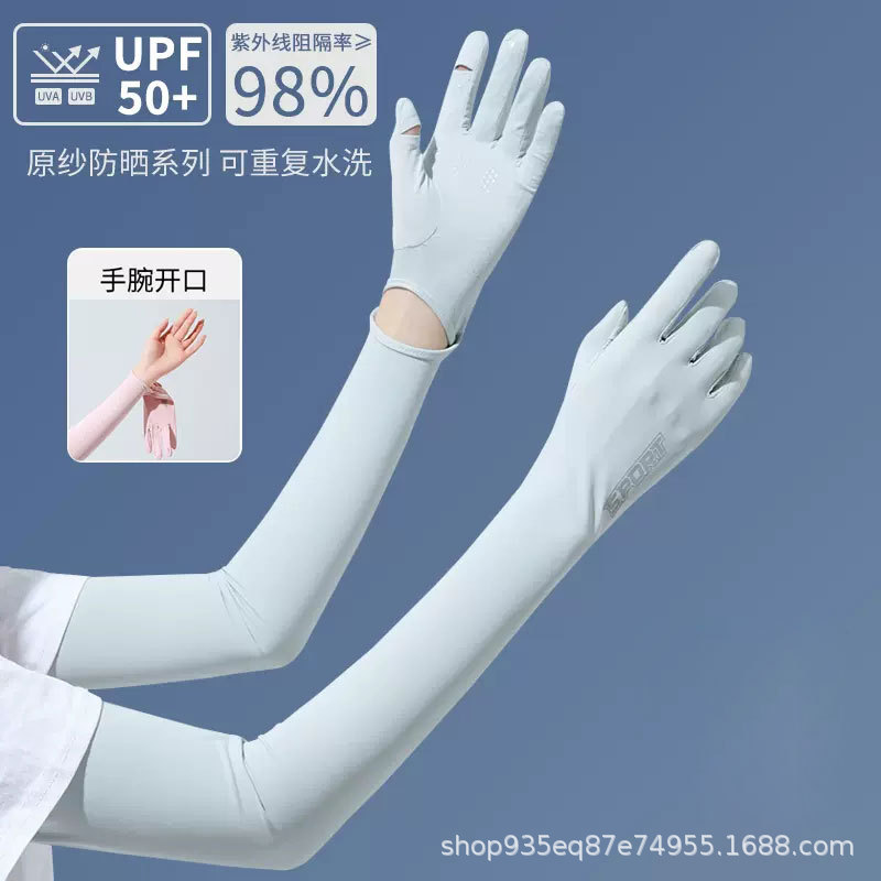 Sun Protection Gloves for Women in Summer, Anti-Uv Ice Silk Sleeves for Driving, Anti-Slip Touch Screen Sunshade, Extended Arm Sleeves for Outdoor Use