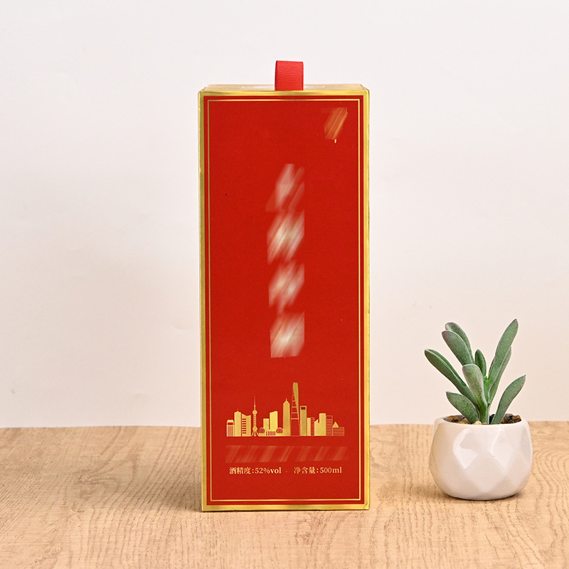 Liquor Gift Box Set Customized Foldableing Gold-Stamped Wine Box Empty Box Wine Packaging Box Logo Customized Gift Box