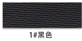 Picture of F177 scratch-resistant leather PVC basketball striped bottom leather fabric small round leather packaging handbags