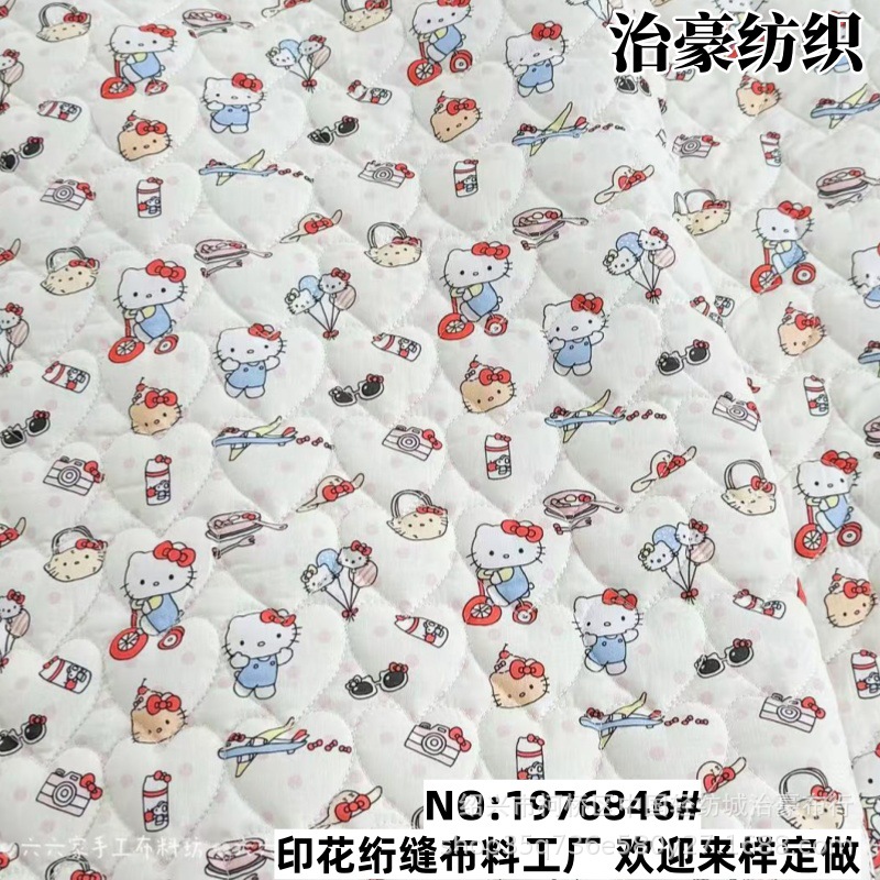 Korean version of the new computer bag quilted fabric laptop bag filled with cotton portable shoulder storage cloth embroidered fabric