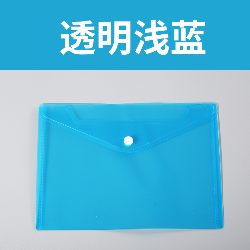 Picture of Colorful Snap-Button A5 Transparent File Bag, Thickened, Large Capacity for Storing Receipts, Invoices, Exam Pens, and A5 Documents