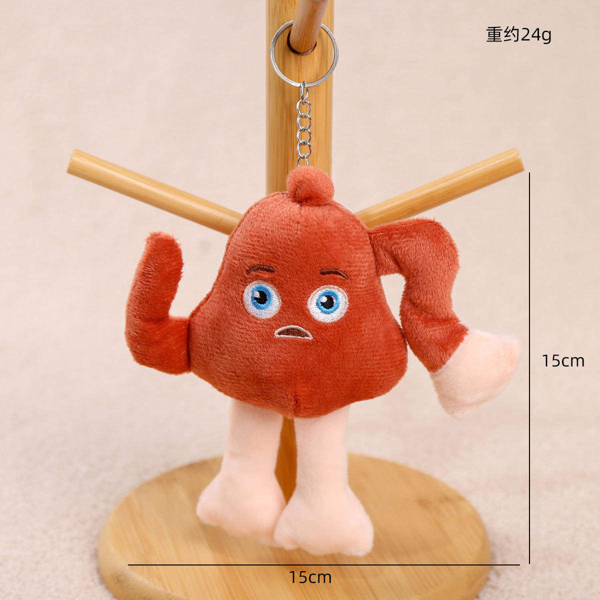 Picture of Ai Shan Hai Jing Tungtung Tungsahur Cross-Border Doll Toy Wooden Stick Plush Keychain Small Pendant