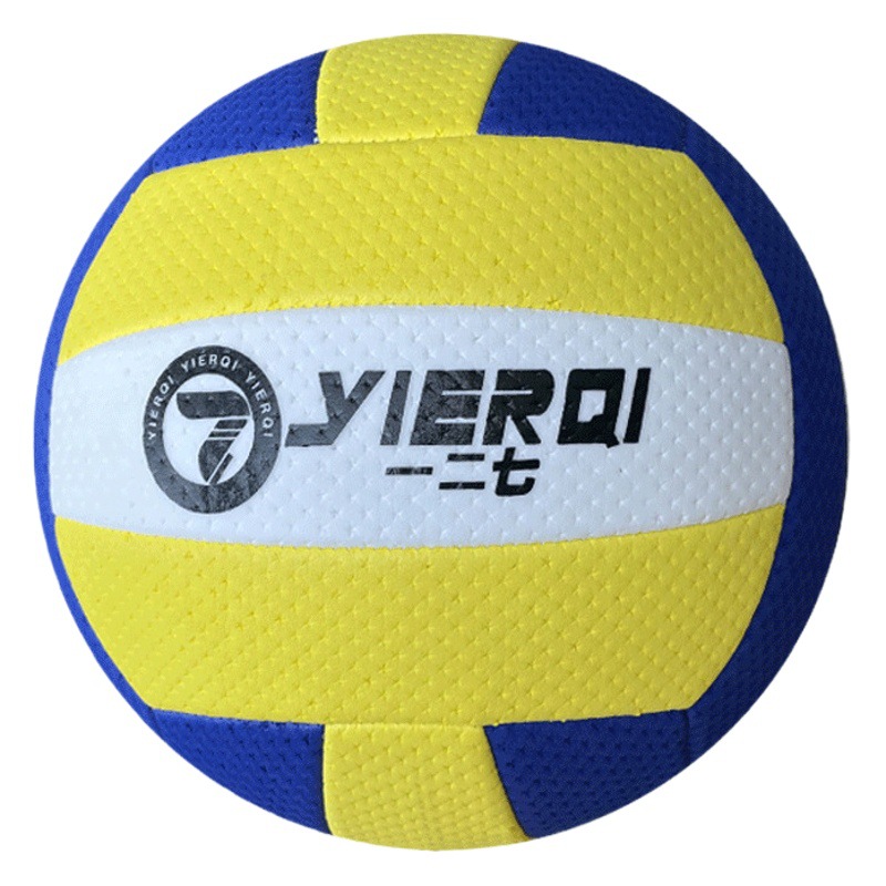 Air volleyball ball training special high school entrance examination students ultra-light soft children junior high school boys and girls No. 7 middle-aged and elderly competition training