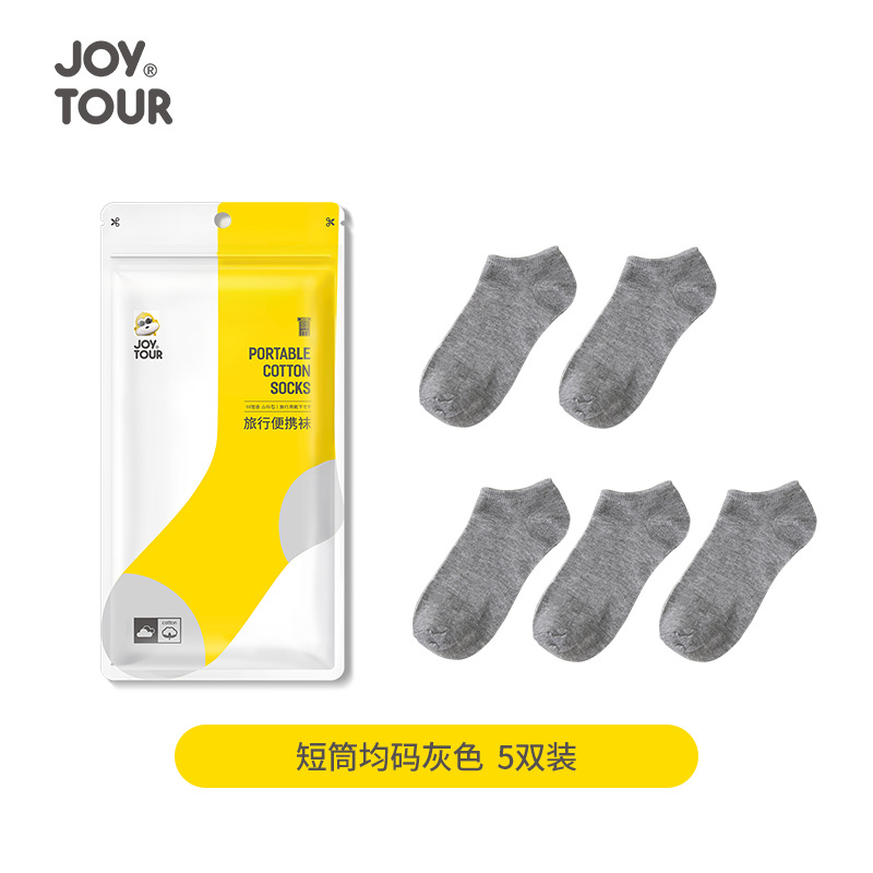 Picture of Hotel disposable bathrobe adult bath absorbent quick-drying portable travel Hotel beauty salon special pajamas wholesale