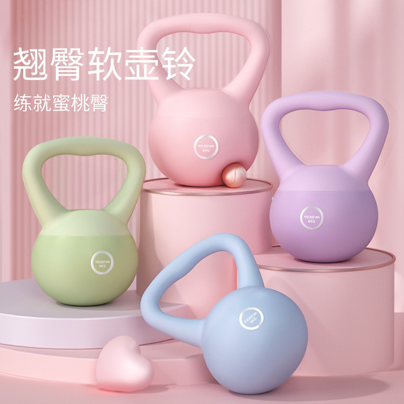 Women's Soft Kettlebell Household Fitness Kettlebell Squat Small Dumbbell Indoor Kettle Dumbbell Skinny Arm Muscle Training Kettle Ling