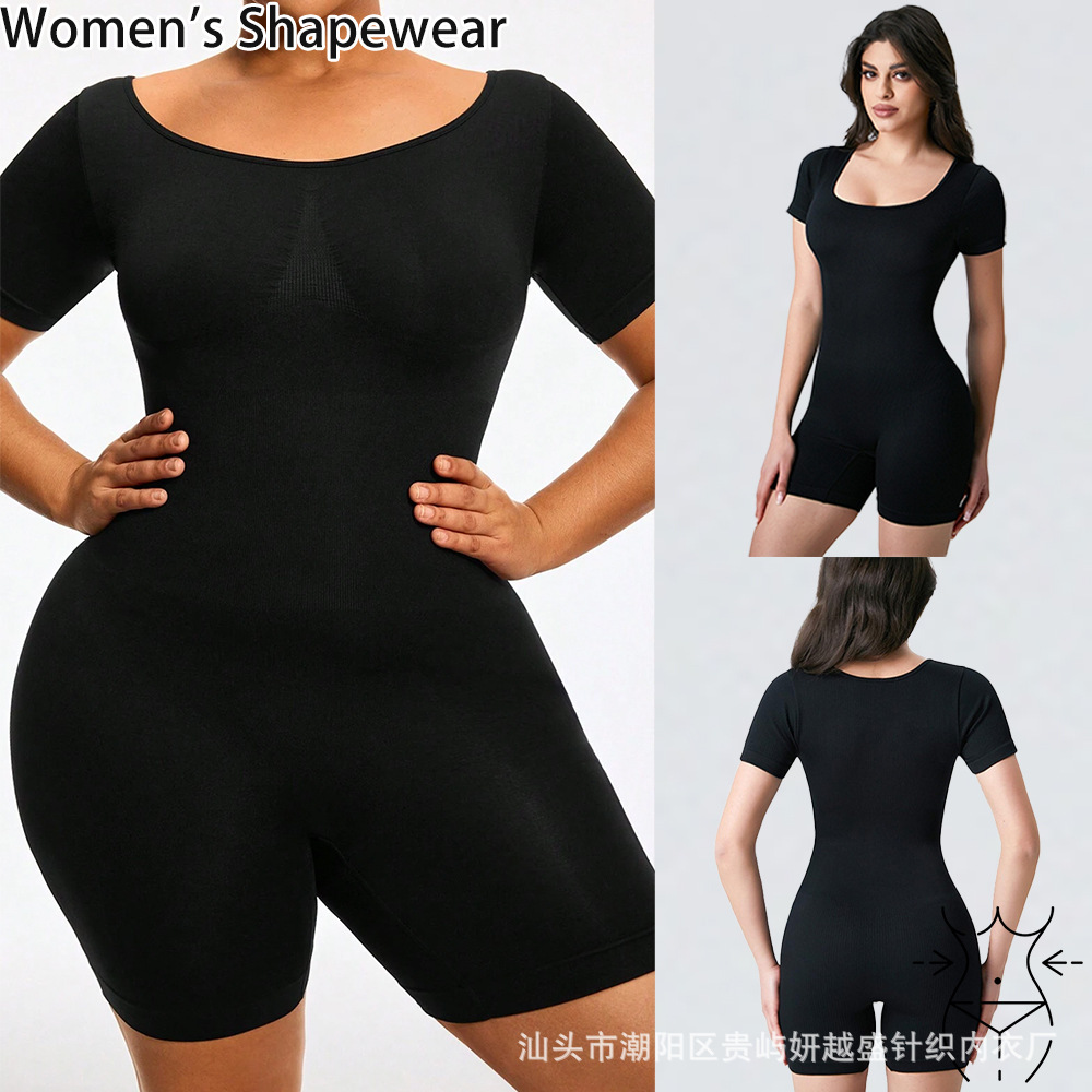 Cross-border plus size Seamless Short-sleeved Body Shaping Clothes Body Shaping Abdomen Tinting Sports Yoga Body Shaping Clothes Body Shortsuit