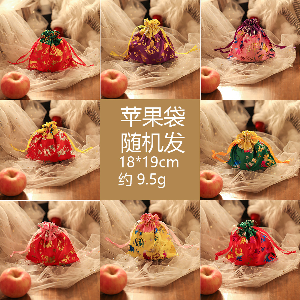 Picture of Christmas Gift Apple Bag Handbag Adult Children Children Christmas Gift Decoration High-end Gift Bag