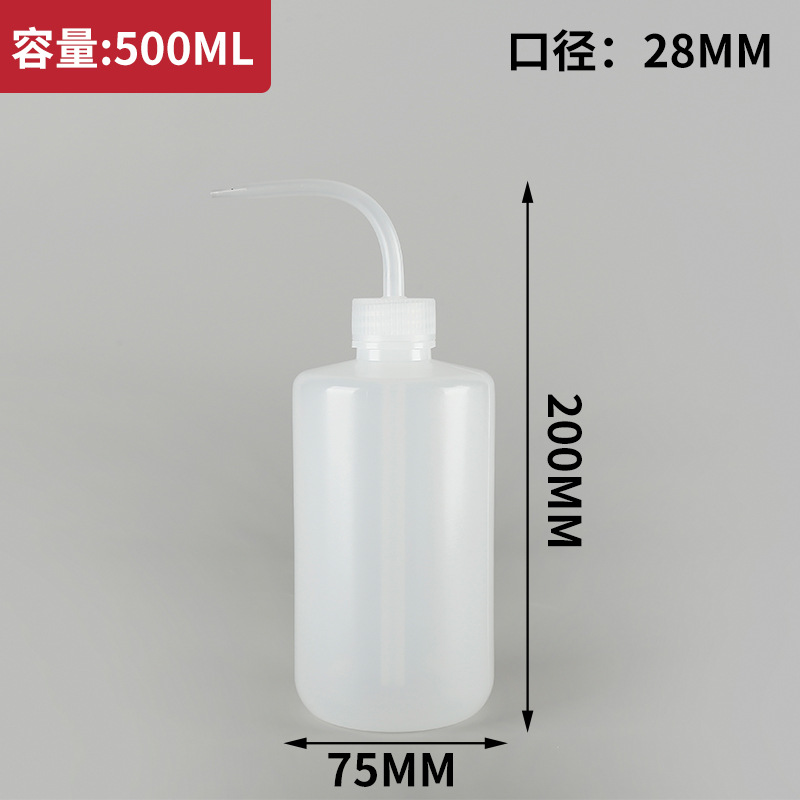 Picture of Discount color tattoo pot contact lens cleaning bottle succulent watering bottle