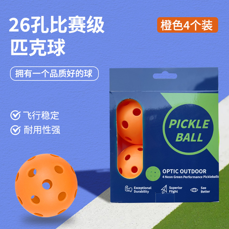 Picture of Indoor and outdoor peak ball 72mm26 hole Pickleball hole ball sports practice baseball injection molding